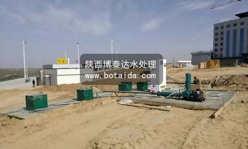 博泰達污水一體化設備